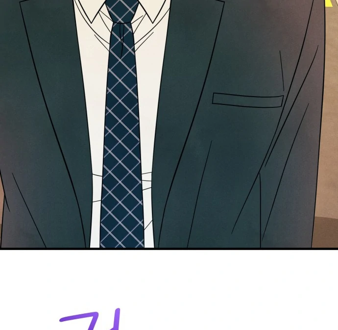 Read A Hearty Confession chapter 32 image 42 on Lezhin