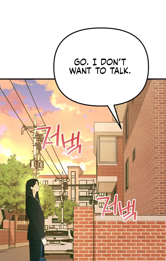 Read A Hearty Confession chapter 32 image 52 on Lezhin