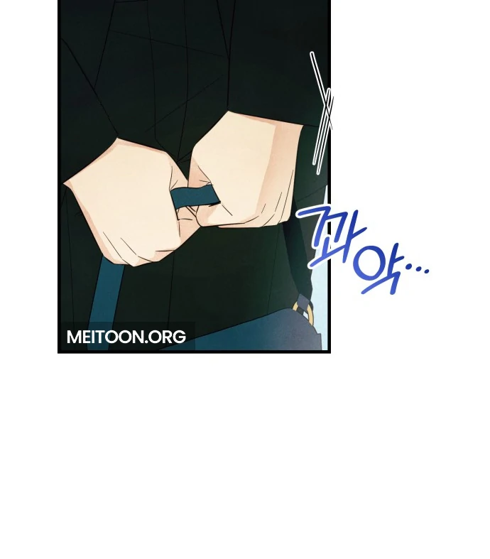 Read A Hearty Confession chapter 32 image 54 on Lezhin