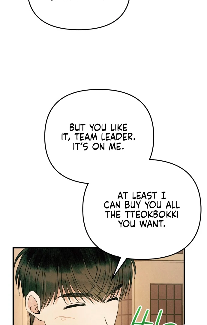 Read A Hearty Confession chapter 32 image 59 on Lezhin