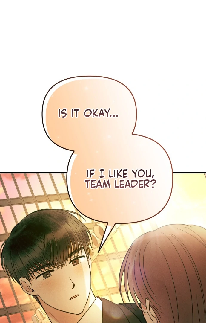 Read A Hearty Confession chapter 32 image 69 on Lezhin