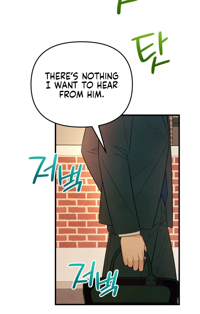 Read A Hearty Confession chapter 32 image 72 on Lezhin