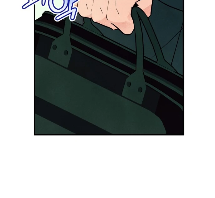 Read A Hearty Confession chapter 32 image 76 on Lezhin