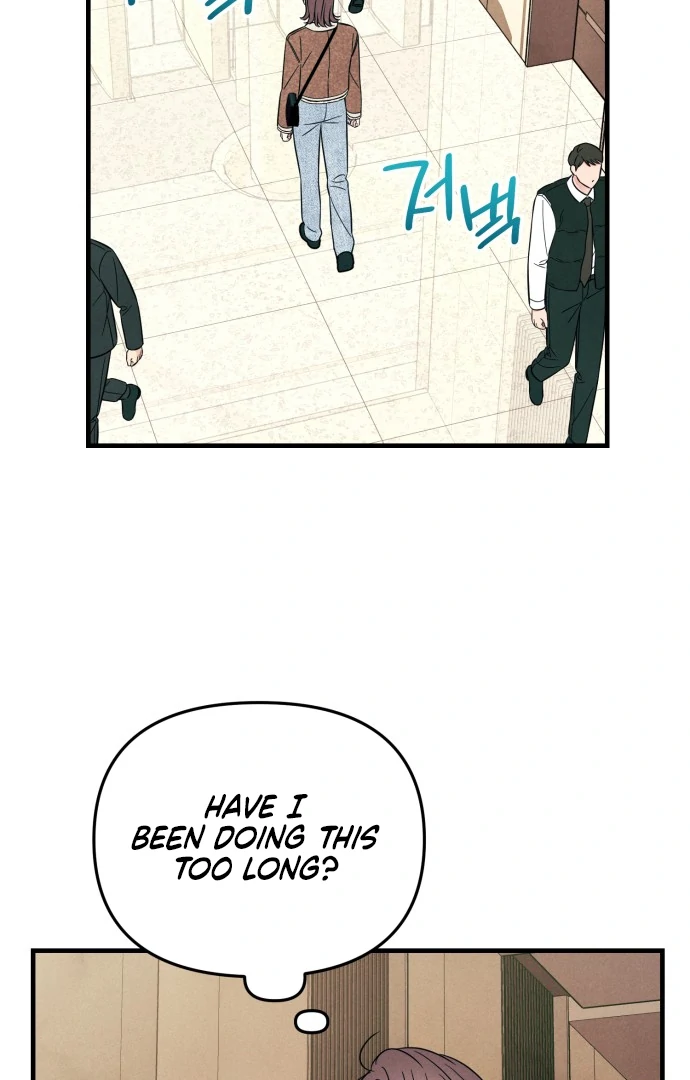 Read A Hearty Confession chapter 32 image 8 on Lezhin