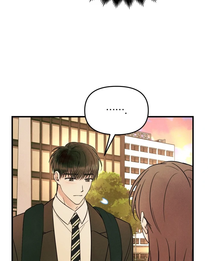 Read A Hearty Confession chapter 33 image 11 on Lezhin