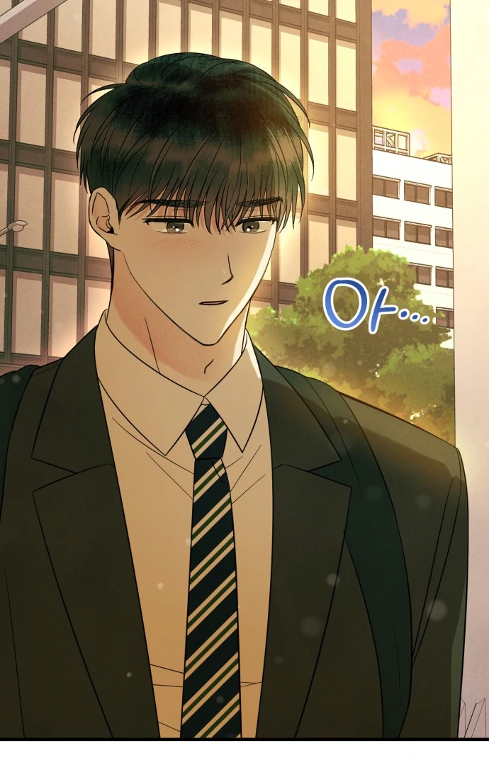 Read A Hearty Confession chapter 33 image 16 on Lezhin