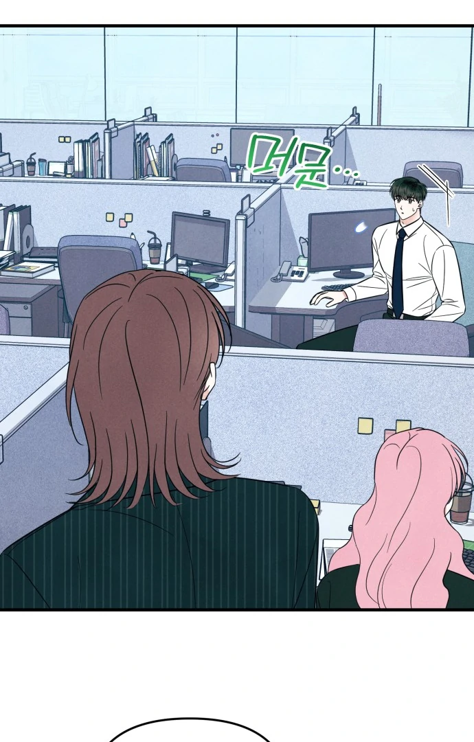 Read A Hearty Confession chapter 33 image 25 on Lezhin