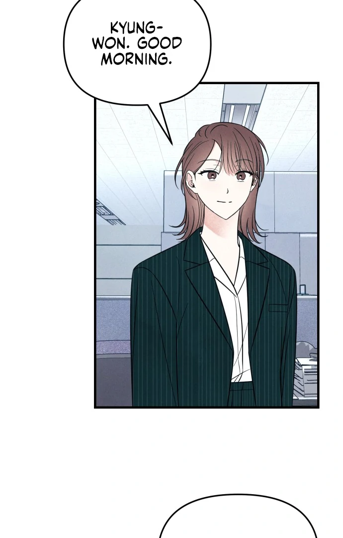 Read A Hearty Confession chapter 33 image 26 on Lezhin