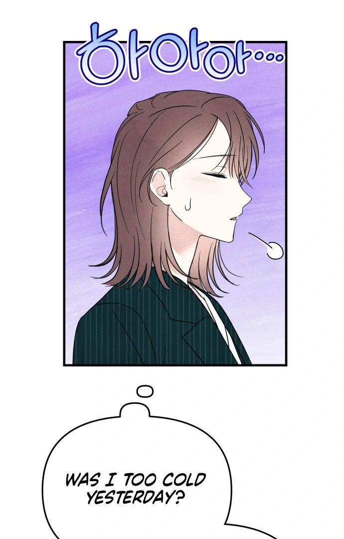 Read A Hearty Confession chapter 33 image 29 on Lezhin