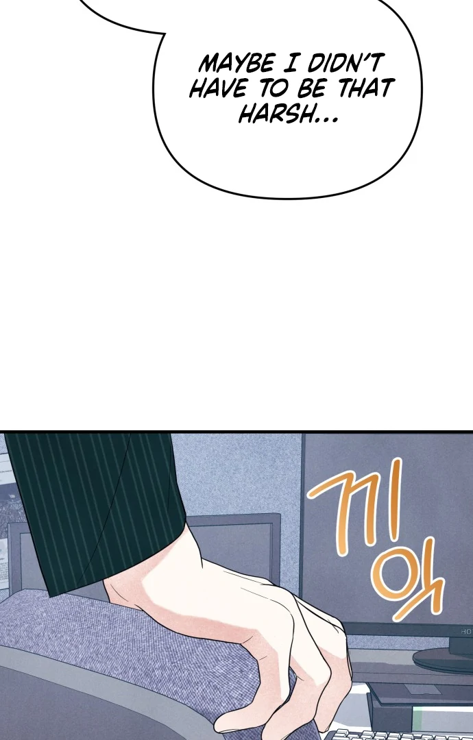 Read A Hearty Confession chapter 33 image 30 on Lezhin