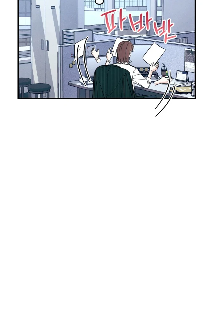 Read A Hearty Confession chapter 33 image 32 on Lezhin