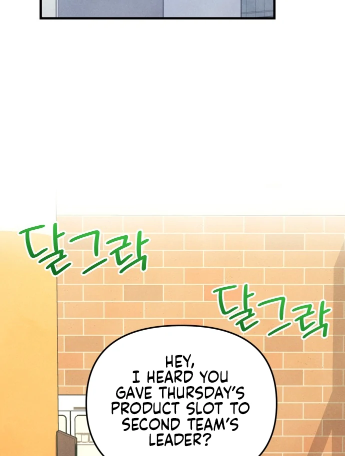 Read A Hearty Confession chapter 33 image 34 on Lezhin