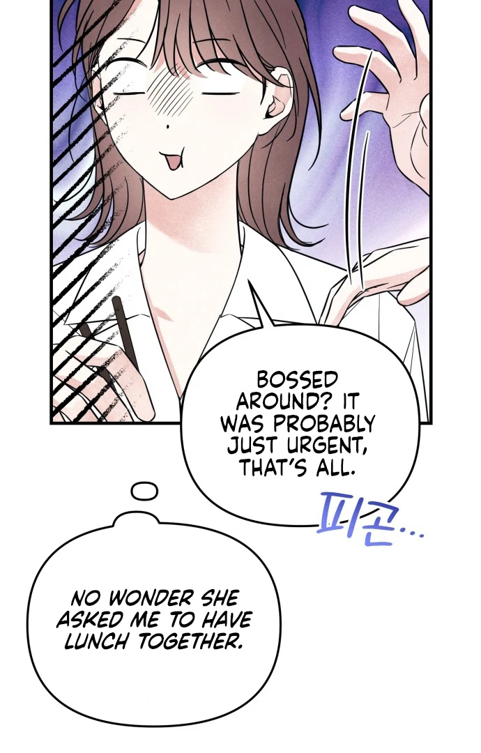 Read A Hearty Confession chapter 33 image 38 on Lezhin