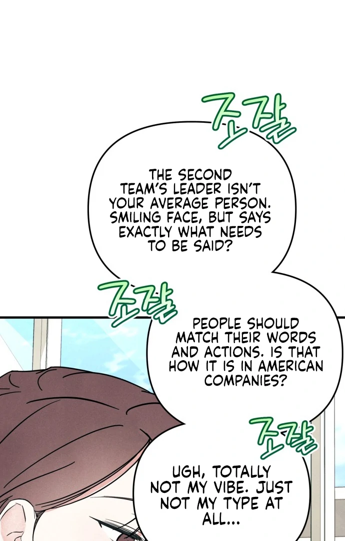 Read A Hearty Confession chapter 33 image 39 on Lezhin