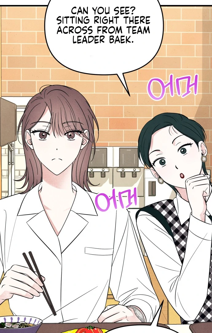 Read A Hearty Confession chapter 33 image 44 on Lezhin