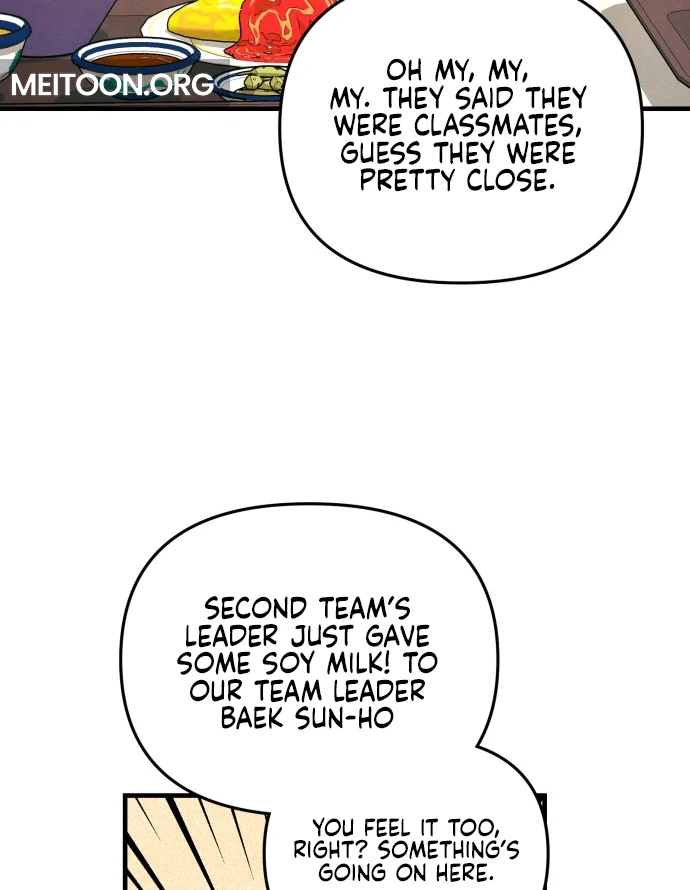Read A Hearty Confession chapter 33 image 45 on Lezhin