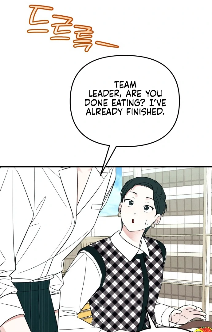 Read A Hearty Confession chapter 33 image 47 on Lezhin