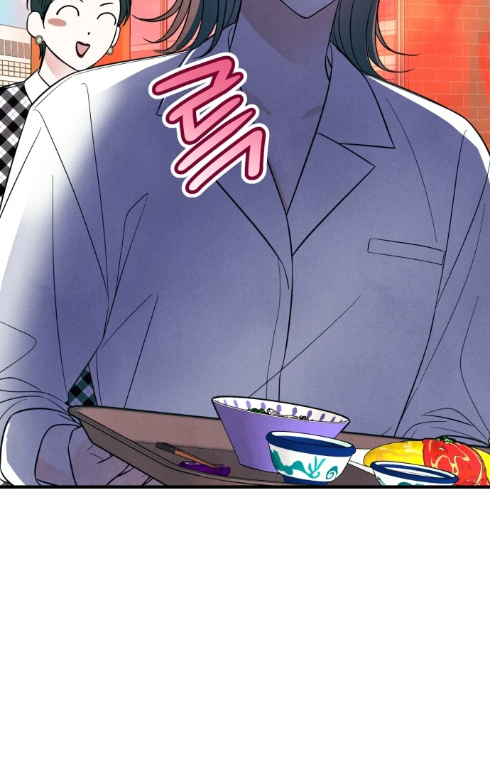 Read A Hearty Confession chapter 33 image 51 on Lezhin