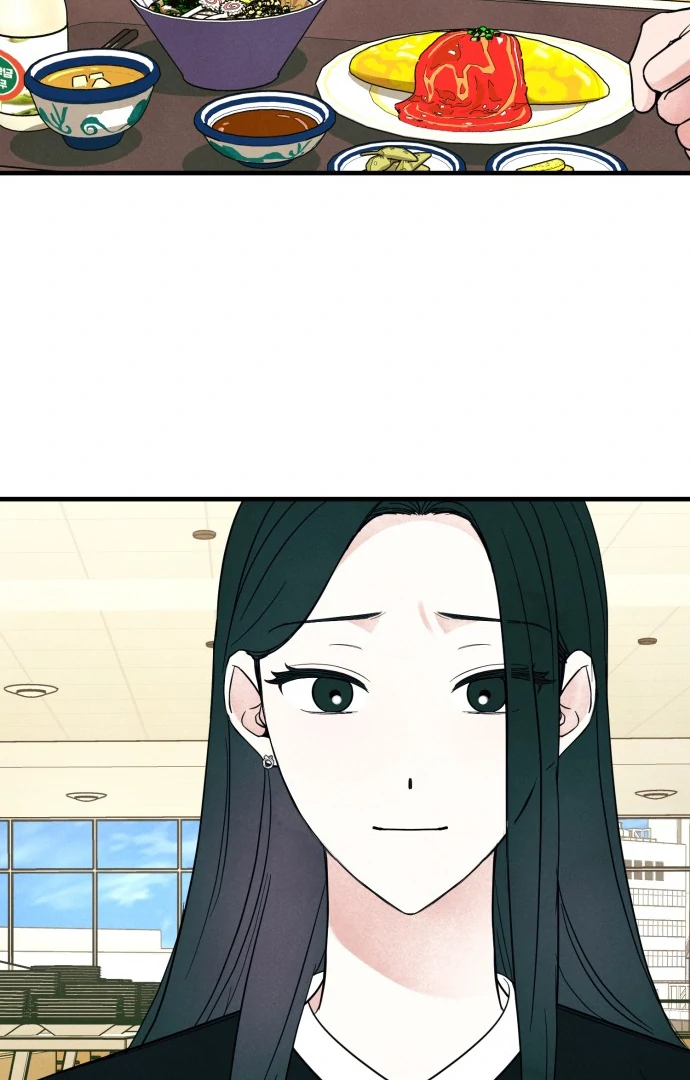 Read A Hearty Confession chapter 33 image 55 on Lezhin