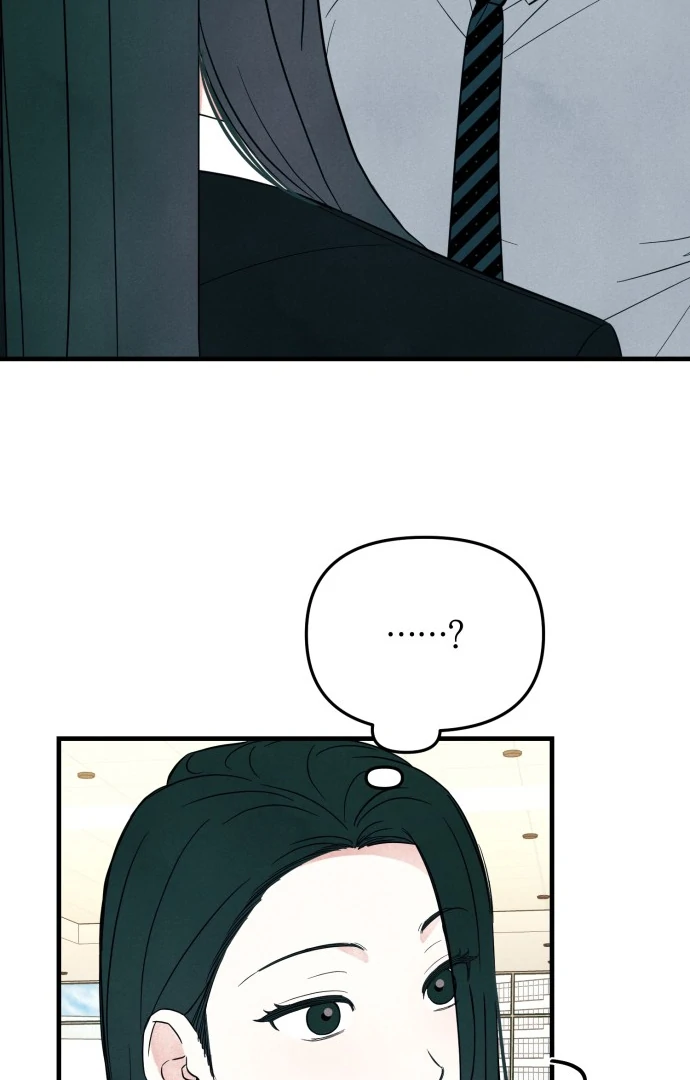 Read A Hearty Confession chapter 33 image 65 on Lezhin