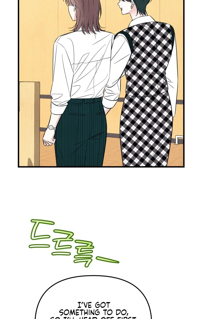 Read A Hearty Confession chapter 33 image 67 on Lezhin