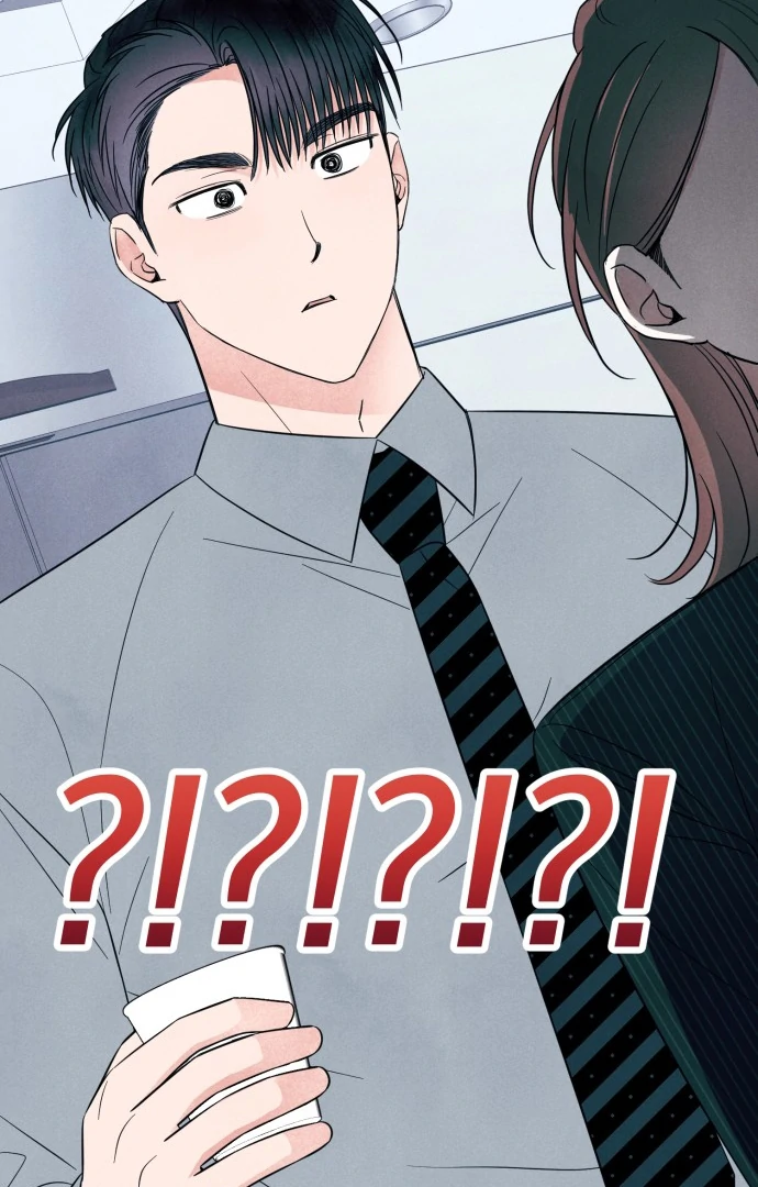 Read A Hearty Confession chapter 33 image 88 on Lezhin