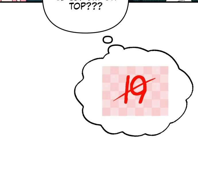 Read A Hearty Confession chapter 33 image 93 on Lezhin