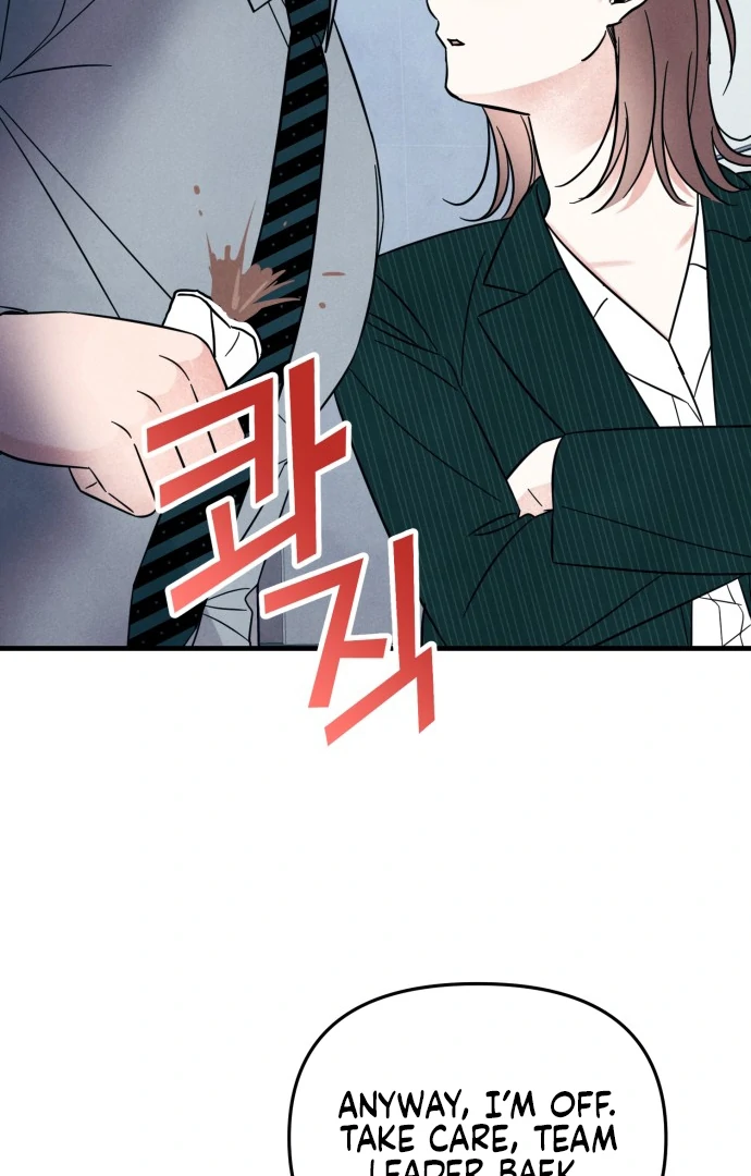 Read A Hearty Confession chapter 33 image 98 on Lezhin