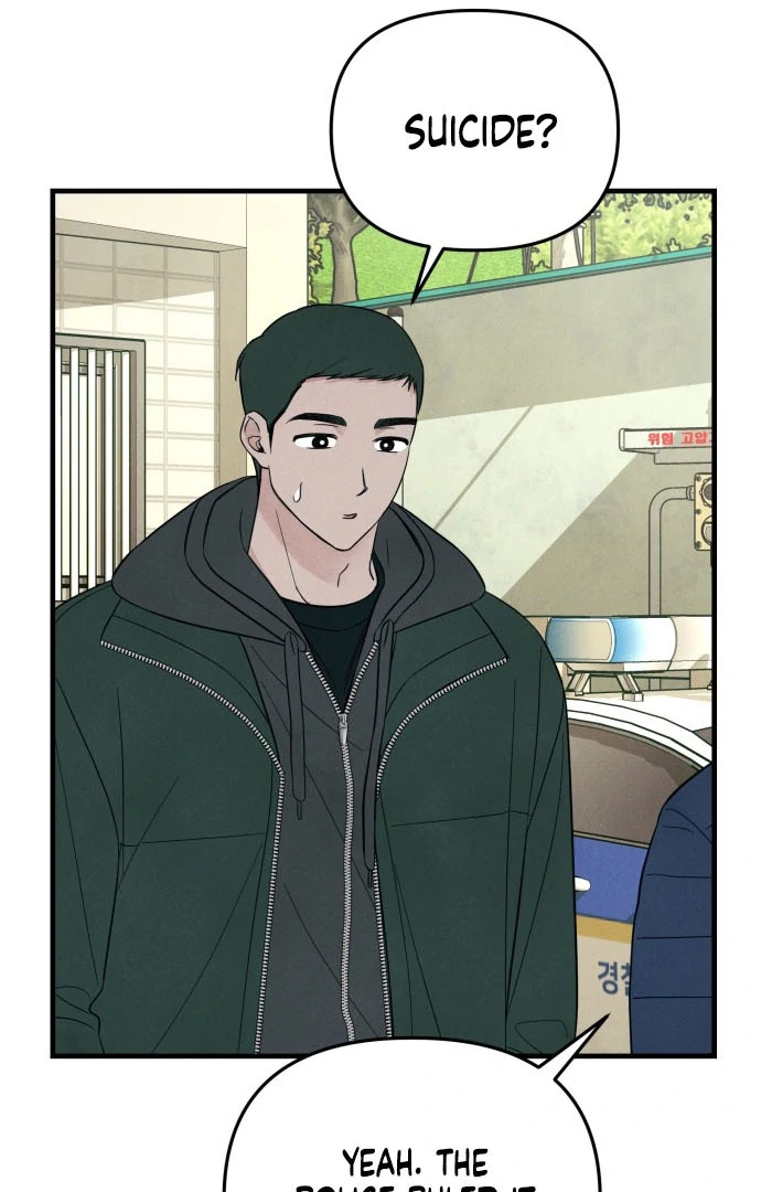 Read A Hearty Confession chapter 34 image 13 on Lezhin