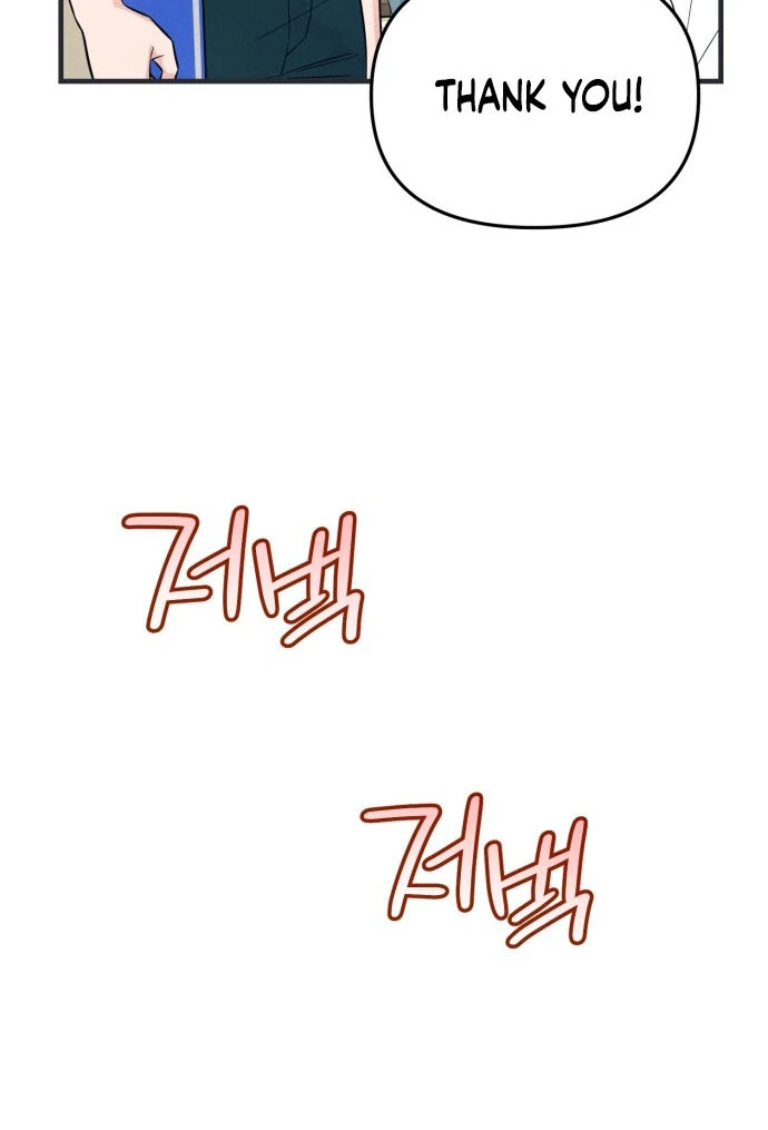 Read A Hearty Confession chapter 34 image 34 on Lezhin