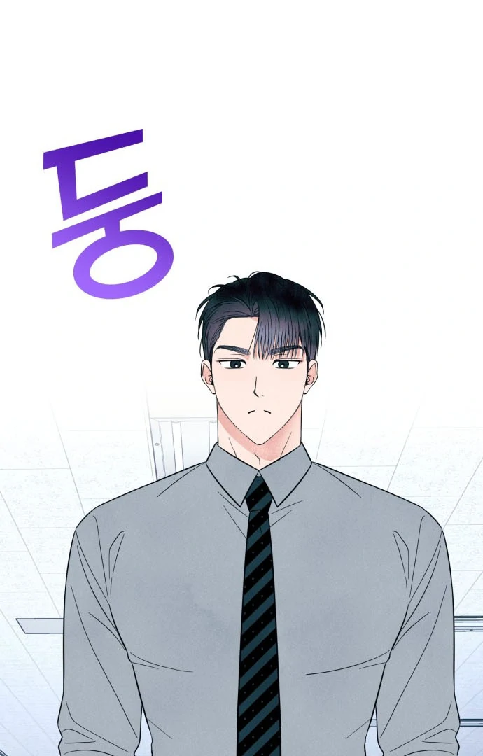 Read A Hearty Confession chapter 34 image 36 on Lezhin
