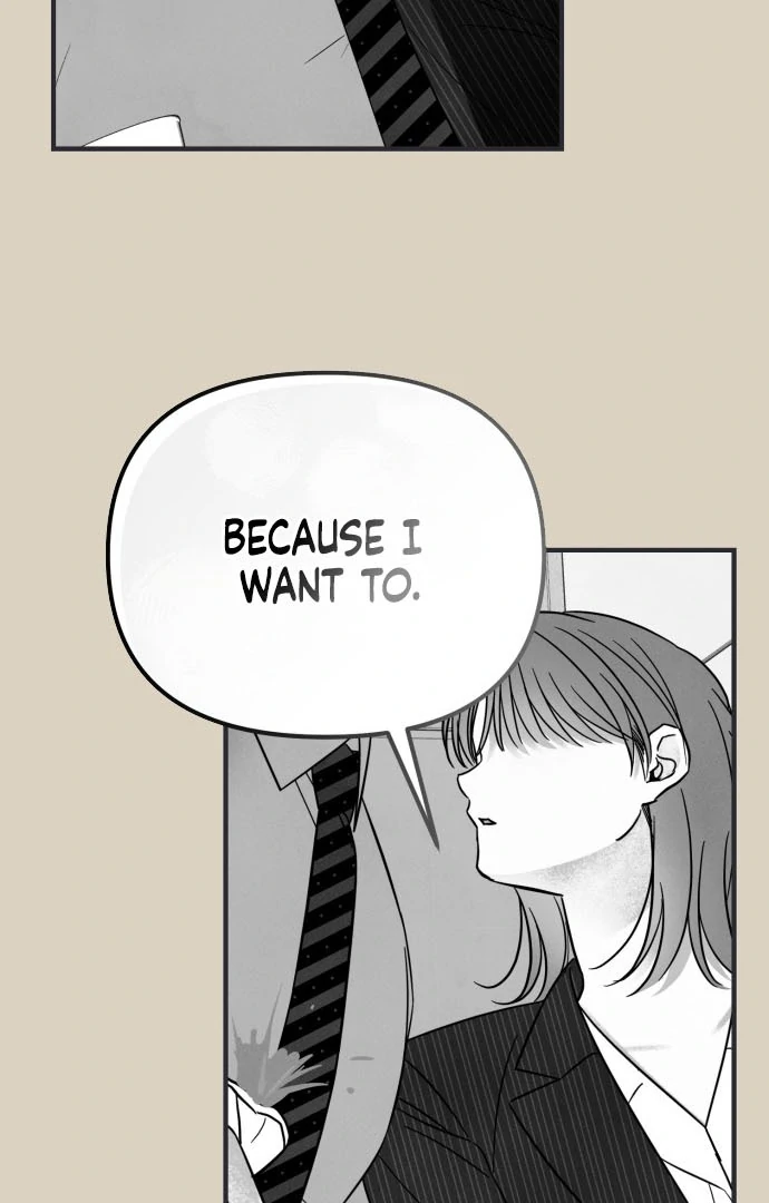 Read A Hearty Confession chapter 34 image 39 on Lezhin