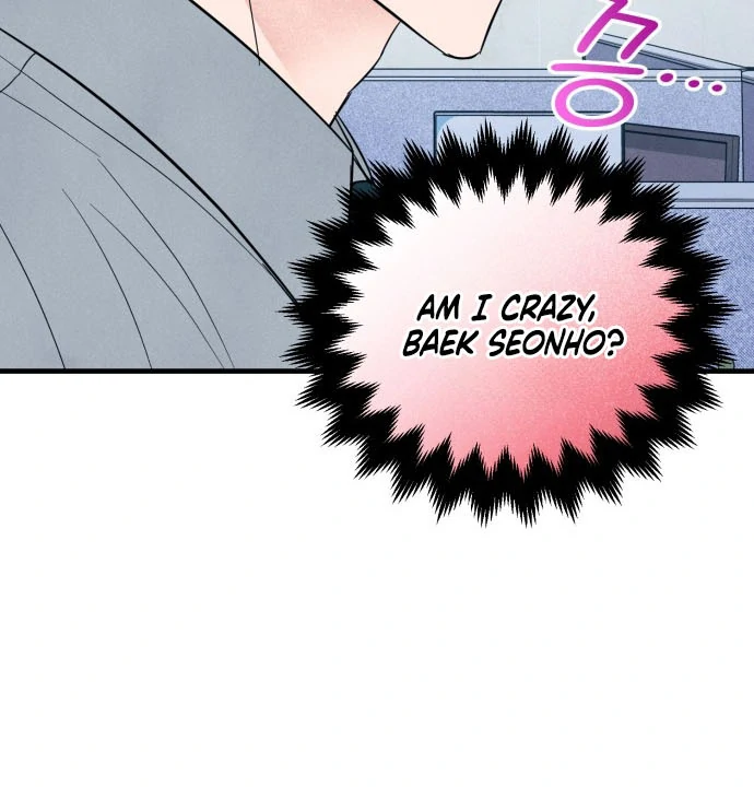 Read A Hearty Confession chapter 34 image 45 on Lezhin