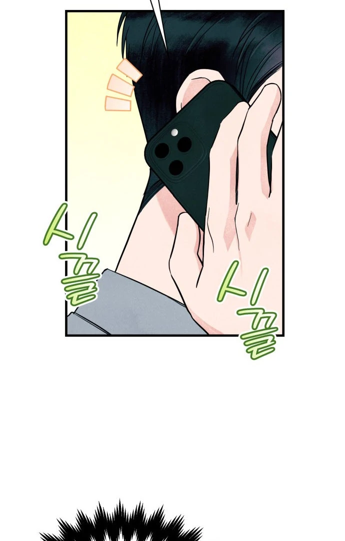 Read A Hearty Confession chapter 34 image 49 on Lezhin