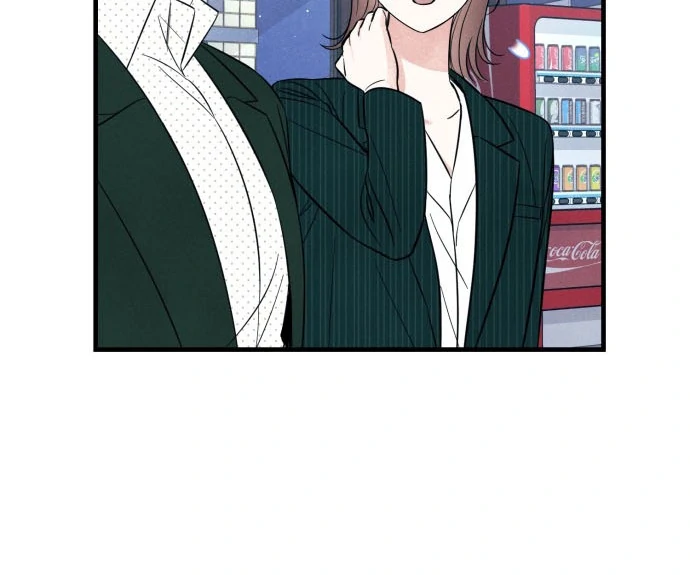 Read A Hearty Confession chapter 34 image 79 on Lezhin
