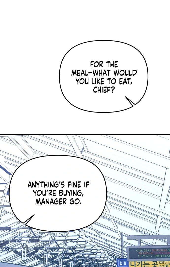 Read A Hearty Confession chapter 34 image 86 on Lezhin