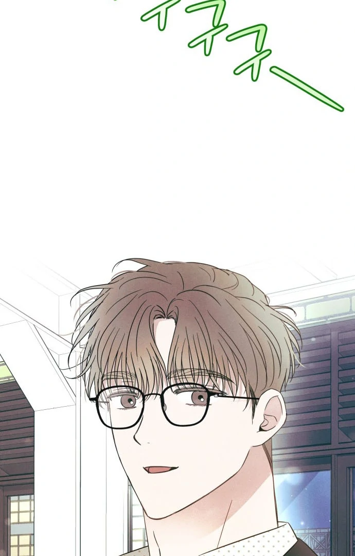 Read A Hearty Confession chapter 34 image 92 on Lezhin
