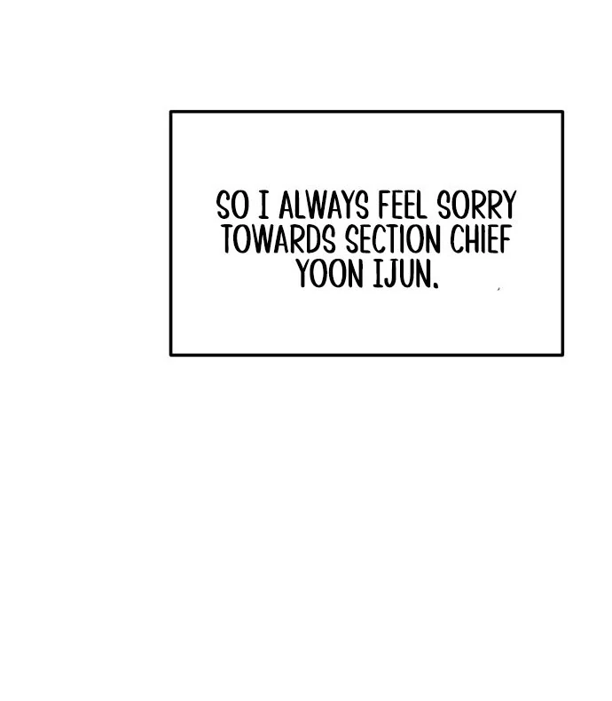 Read A Hearty Confession chapter 35 image 12 on Lezhin