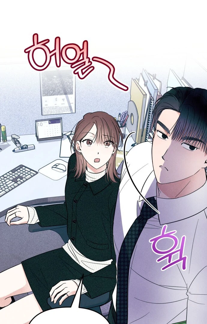 Read A Hearty Confession chapter 35 image 36 on Lezhin