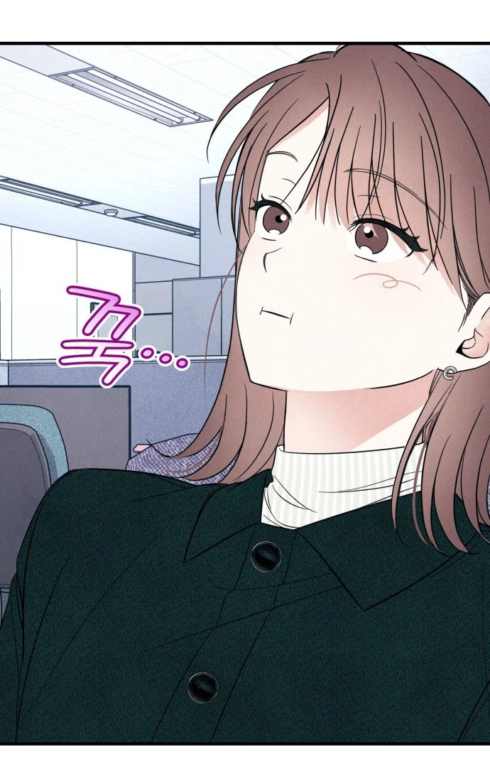 Read A Hearty Confession chapter 35 image 41 on Lezhin