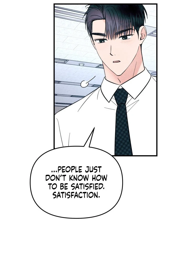 Read A Hearty Confession chapter 35 image 46 on Lezhin
