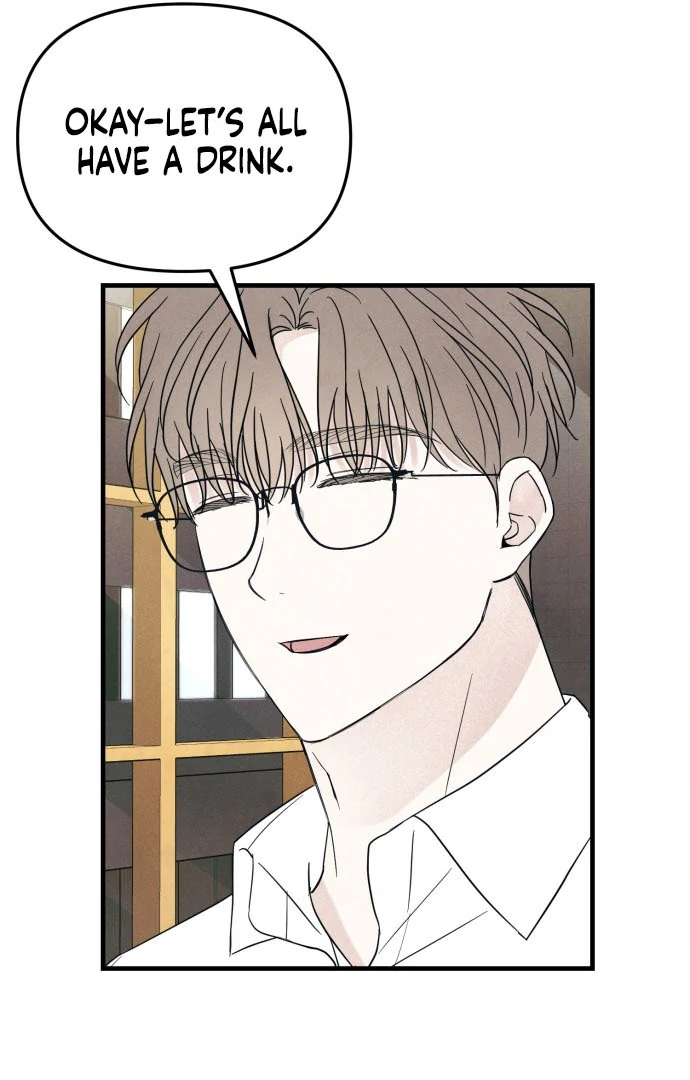 Read A Hearty Confession chapter 35 image 57 on Lezhin