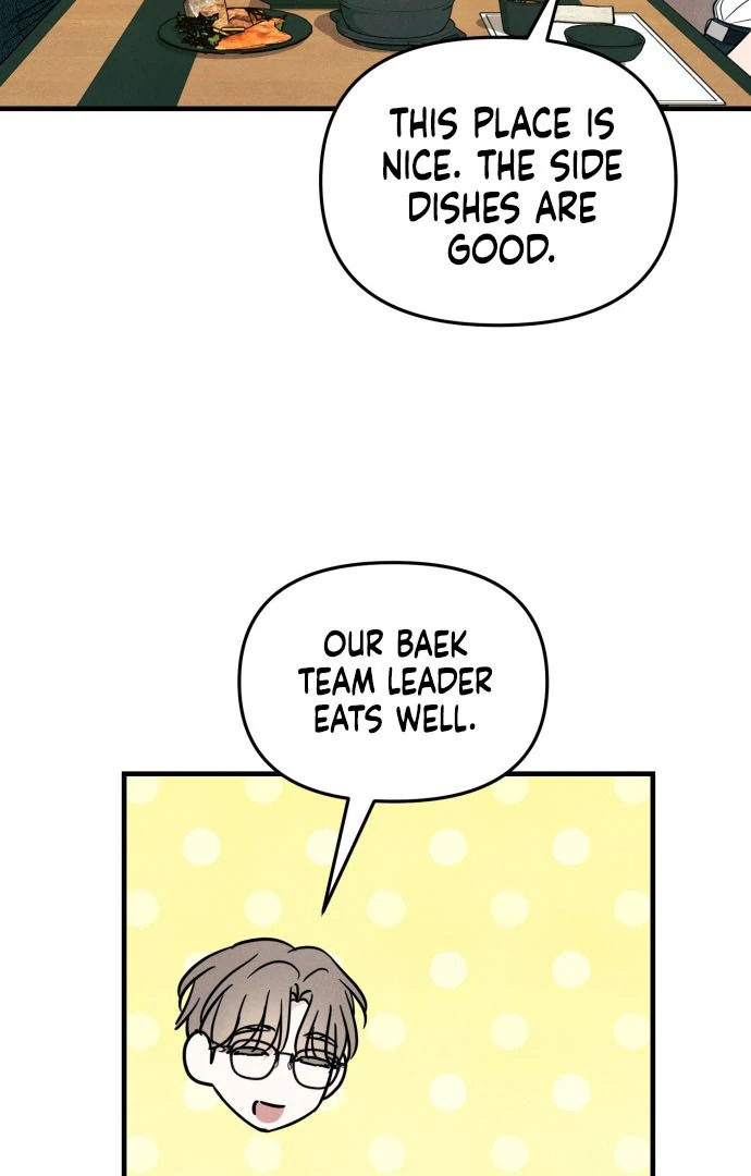 Read A Hearty Confession chapter 35 image 59 on Lezhin