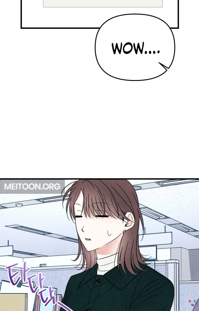 Read A Hearty Confession chapter 35 image 6 on Lezhin