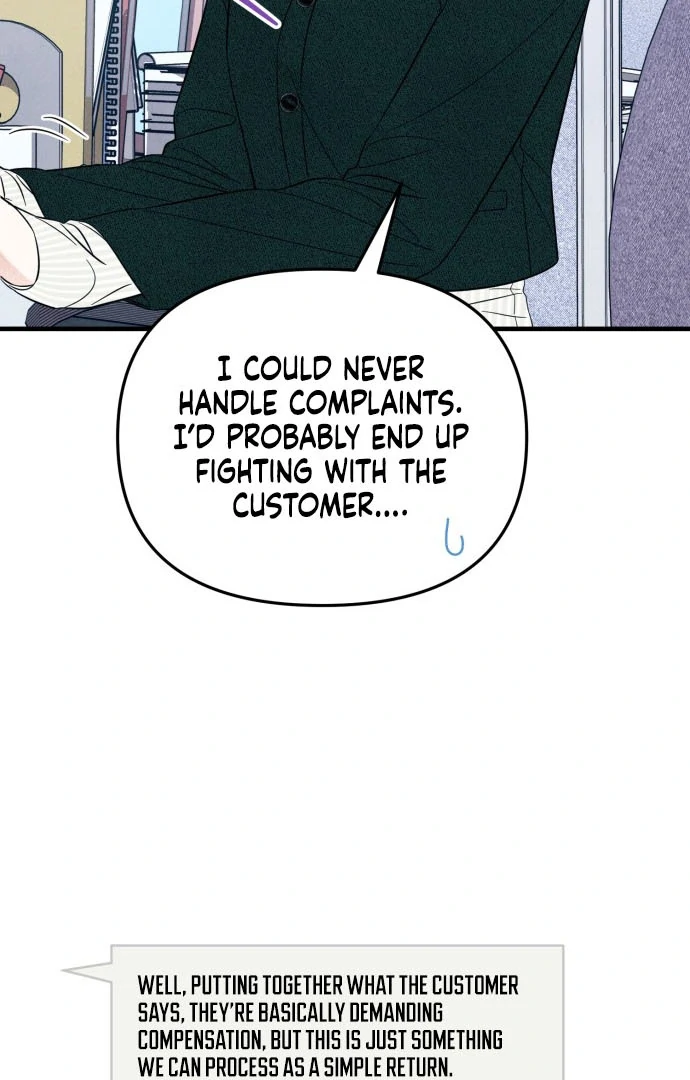 Read A Hearty Confession chapter 35 image 7 on Lezhin