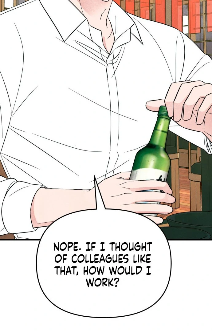 Read A Hearty Confession chapter 35 image 72 on Lezhin