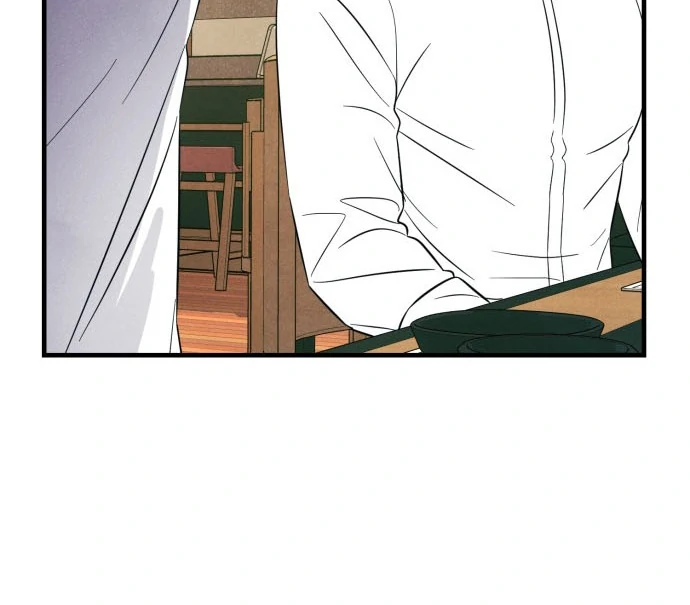 Read A Hearty Confession chapter 35 image 78 on Lezhin