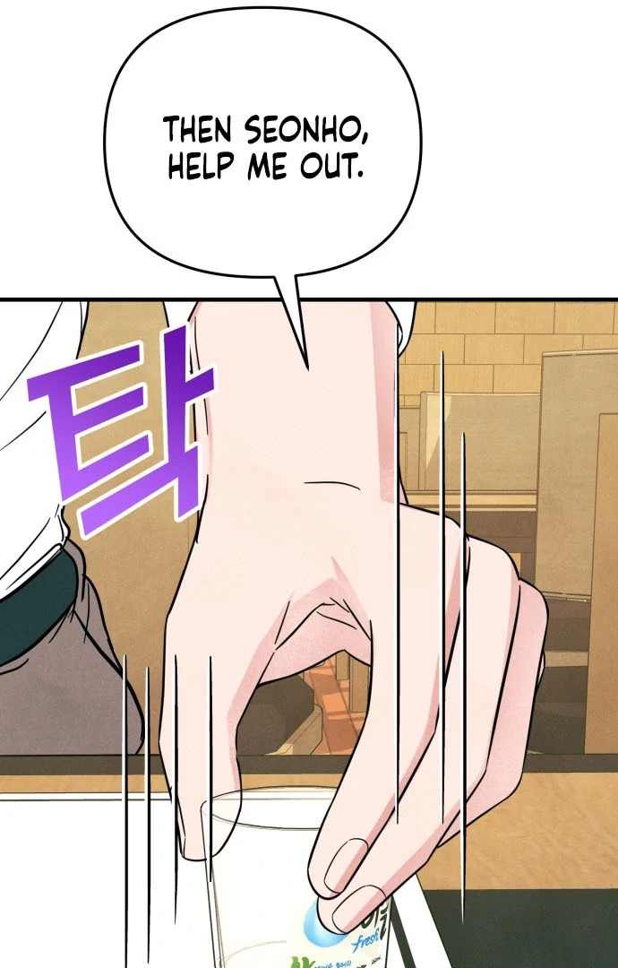Read A Hearty Confession chapter 35 image 79 on Lezhin