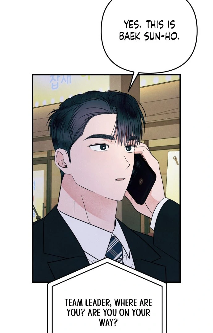 Read A Hearty Confession chapter 38 image 1 on Lezhin