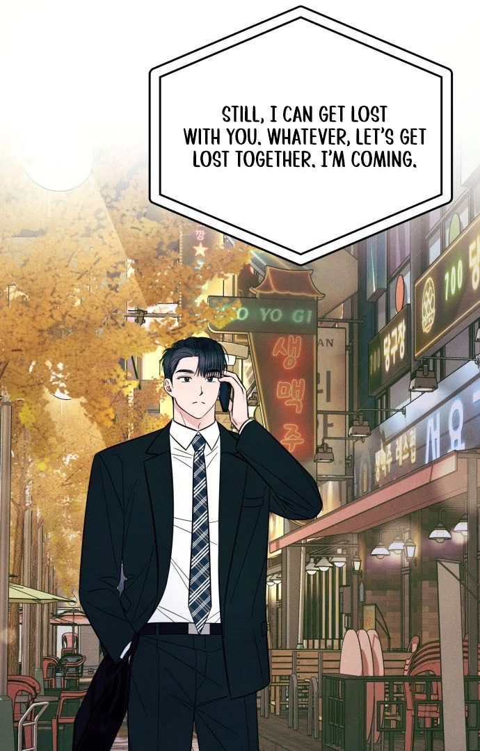 Read A Hearty Confession chapter 38 image 11 on Lezhin
